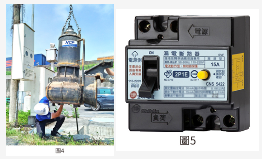 微信截图_20230711111545.png
