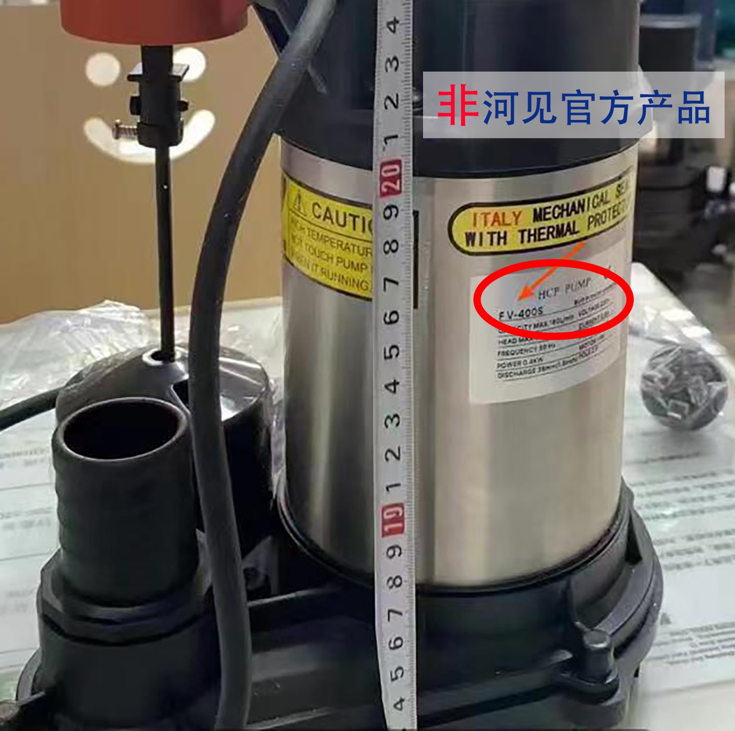 仿造 -全图.jpg