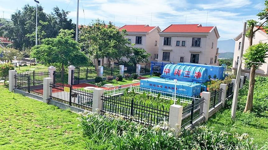 现场远景图 拷贝 2.png