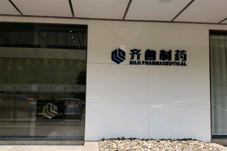 1 拷贝.jpg 1 拷贝.jpg