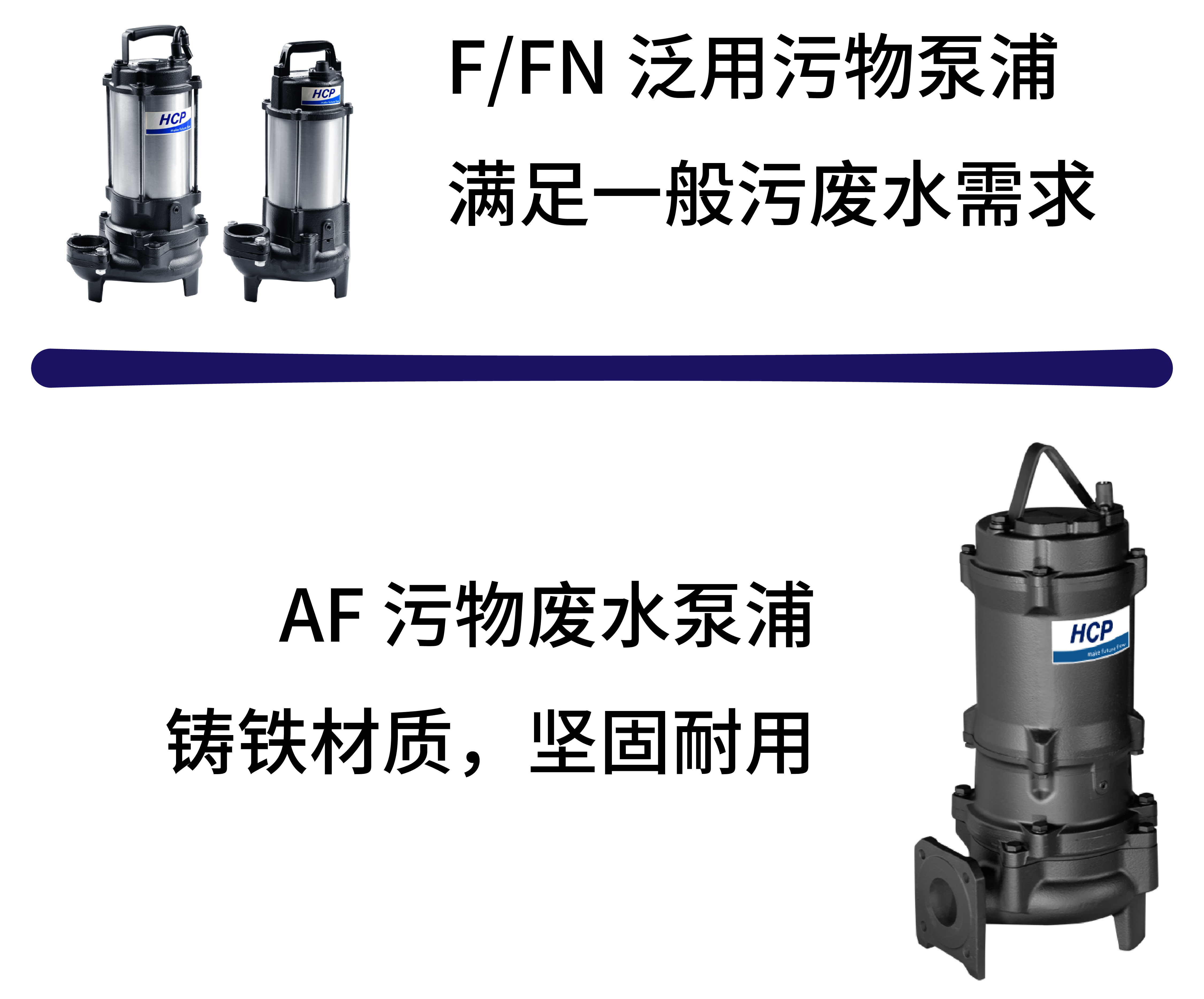 中央畜牧場循環農業_簡中 拷贝.jpg
