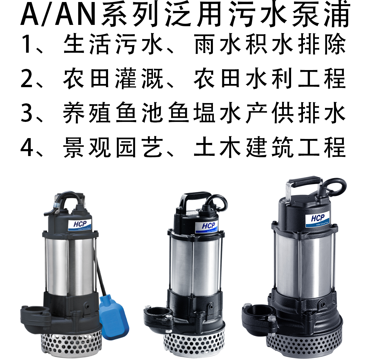 A、AN 拷贝.jpg