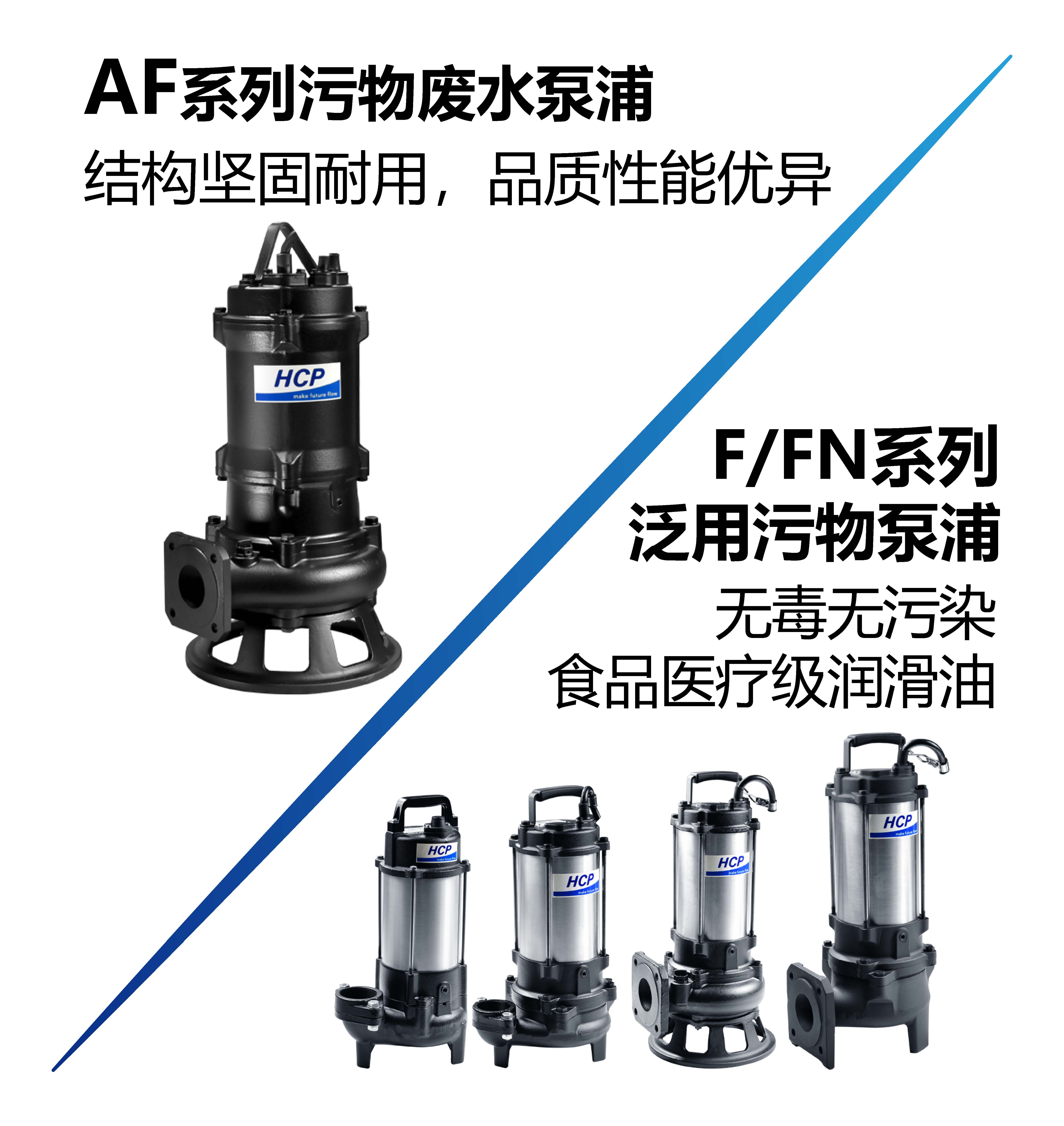 西雪梨機場_复制.jpg