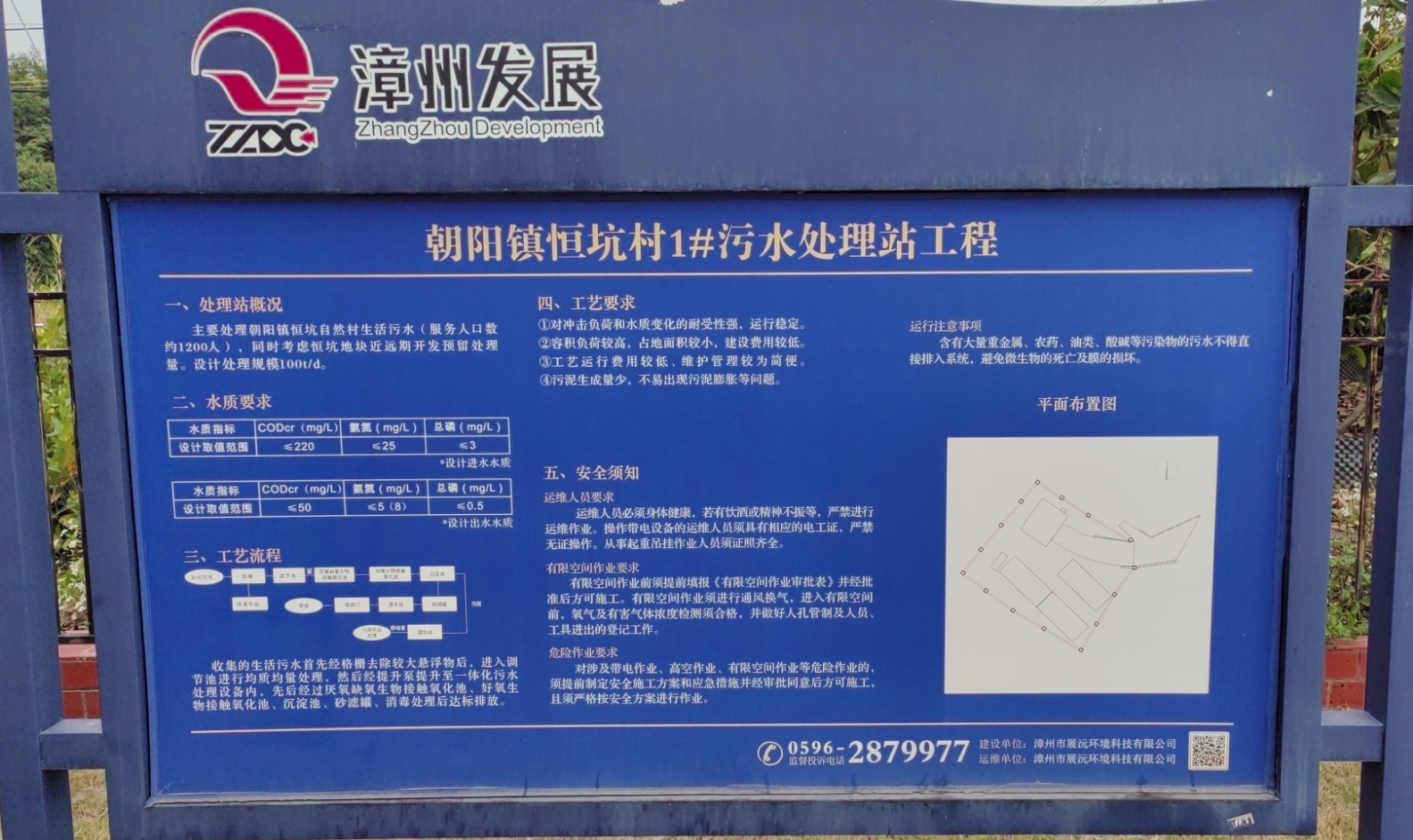 977f6987caa630aab4884b0e732cc907_compress.jpg