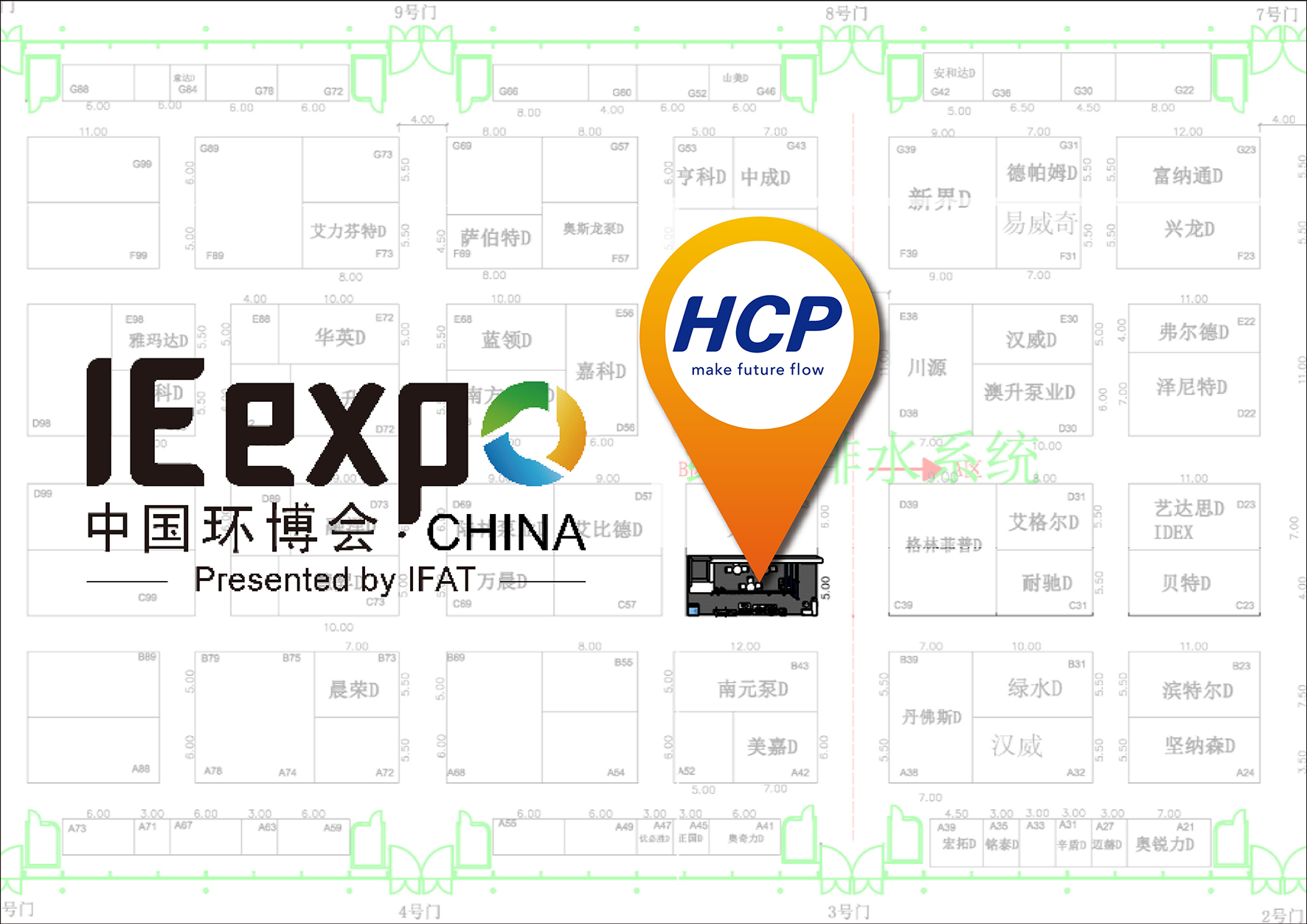 IE EXPO CHINA 2025 MAP-01 拷贝.jpg