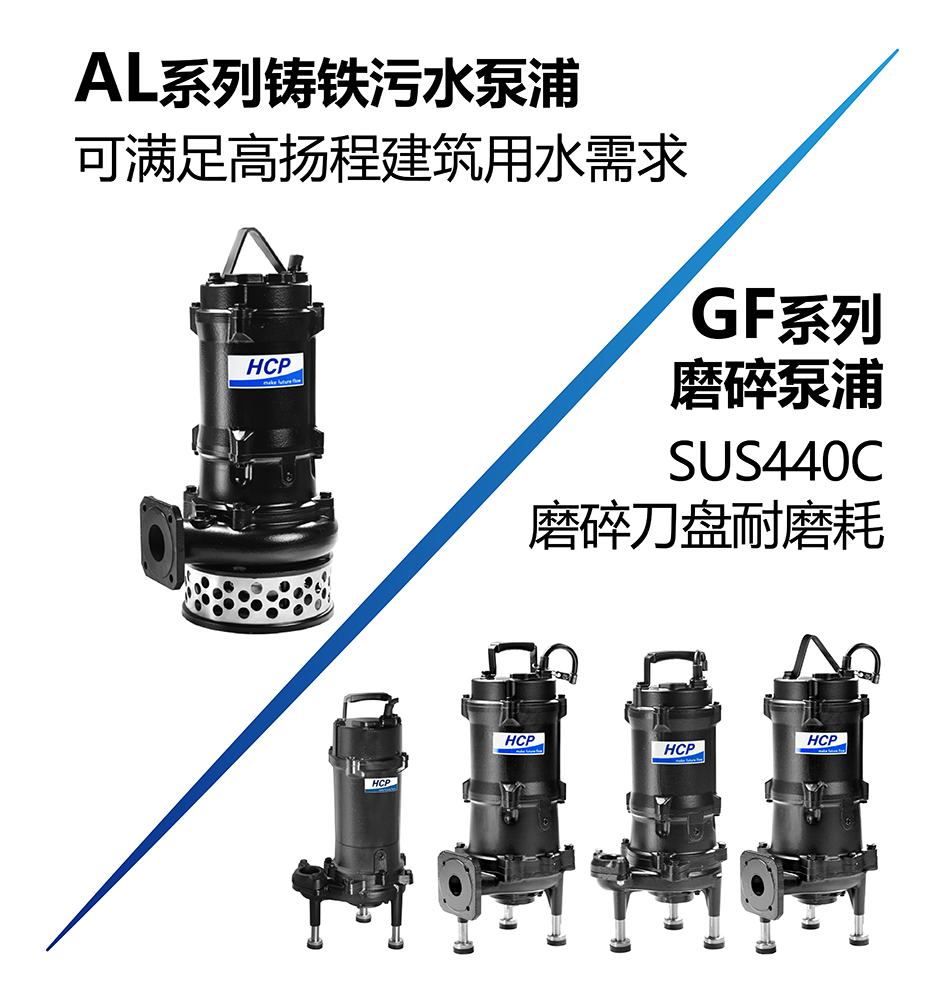 西雪梨機場-02 -官网.png