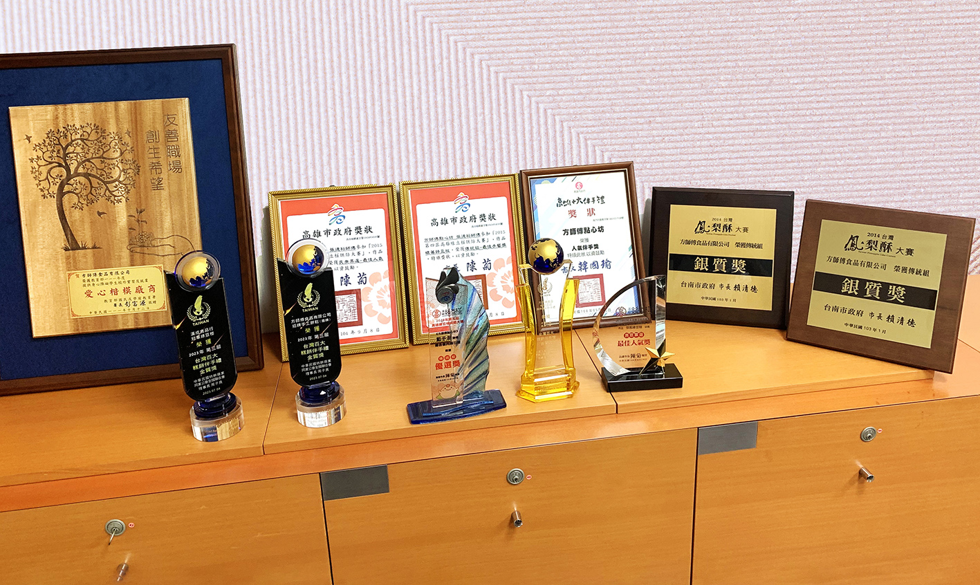 57980d7e-4b7d-40ee-8bda-deddc33170d9-2.jpg
