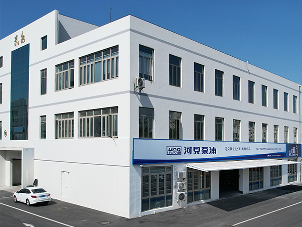 上海公司1-0516（裁剪）.png