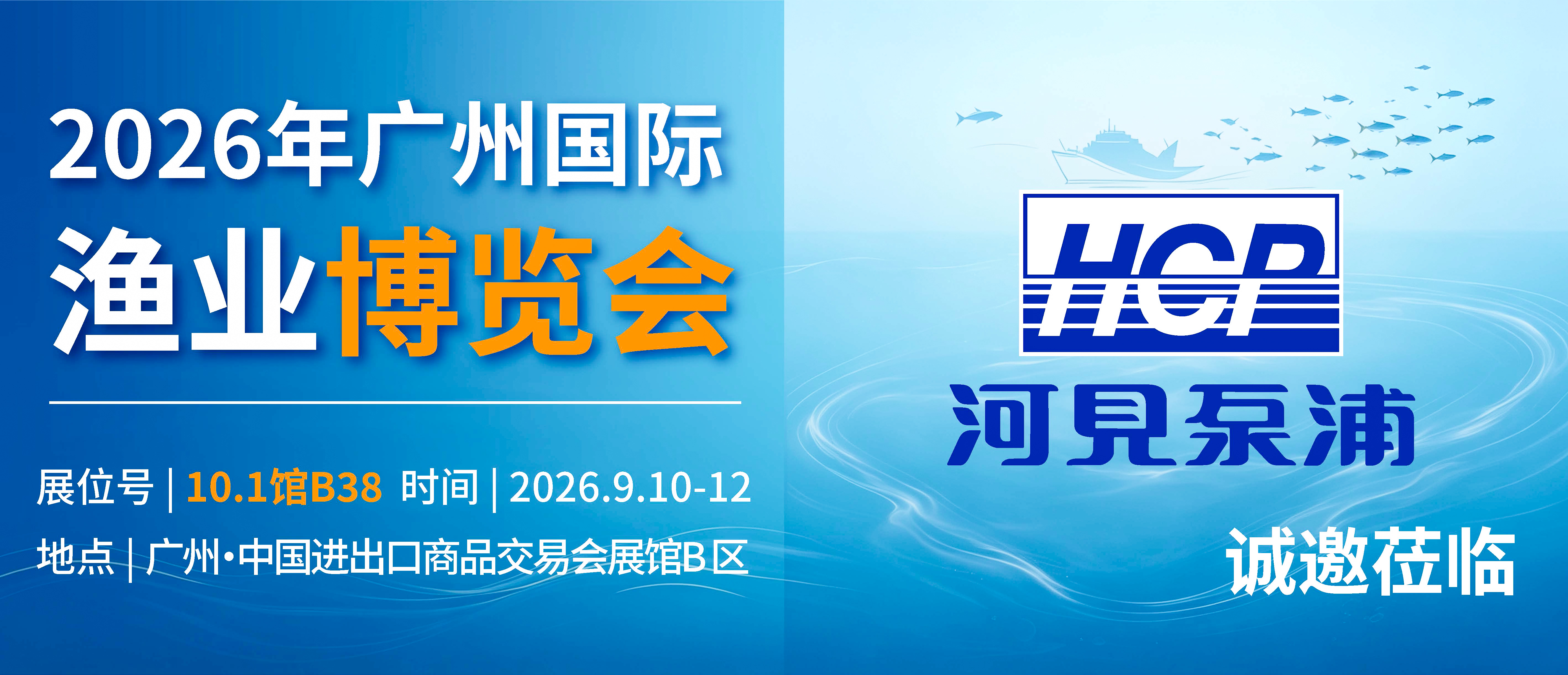 公众号宣传_页面_1.jpg